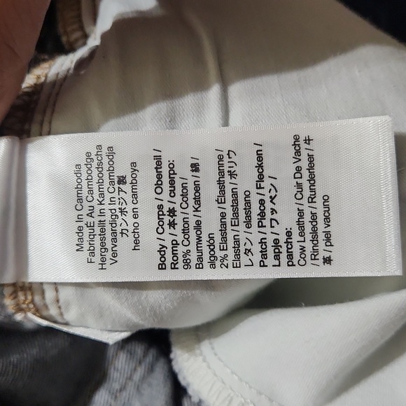 J CREW women classic straight jeans. Size 26 - Picture 8 of 14